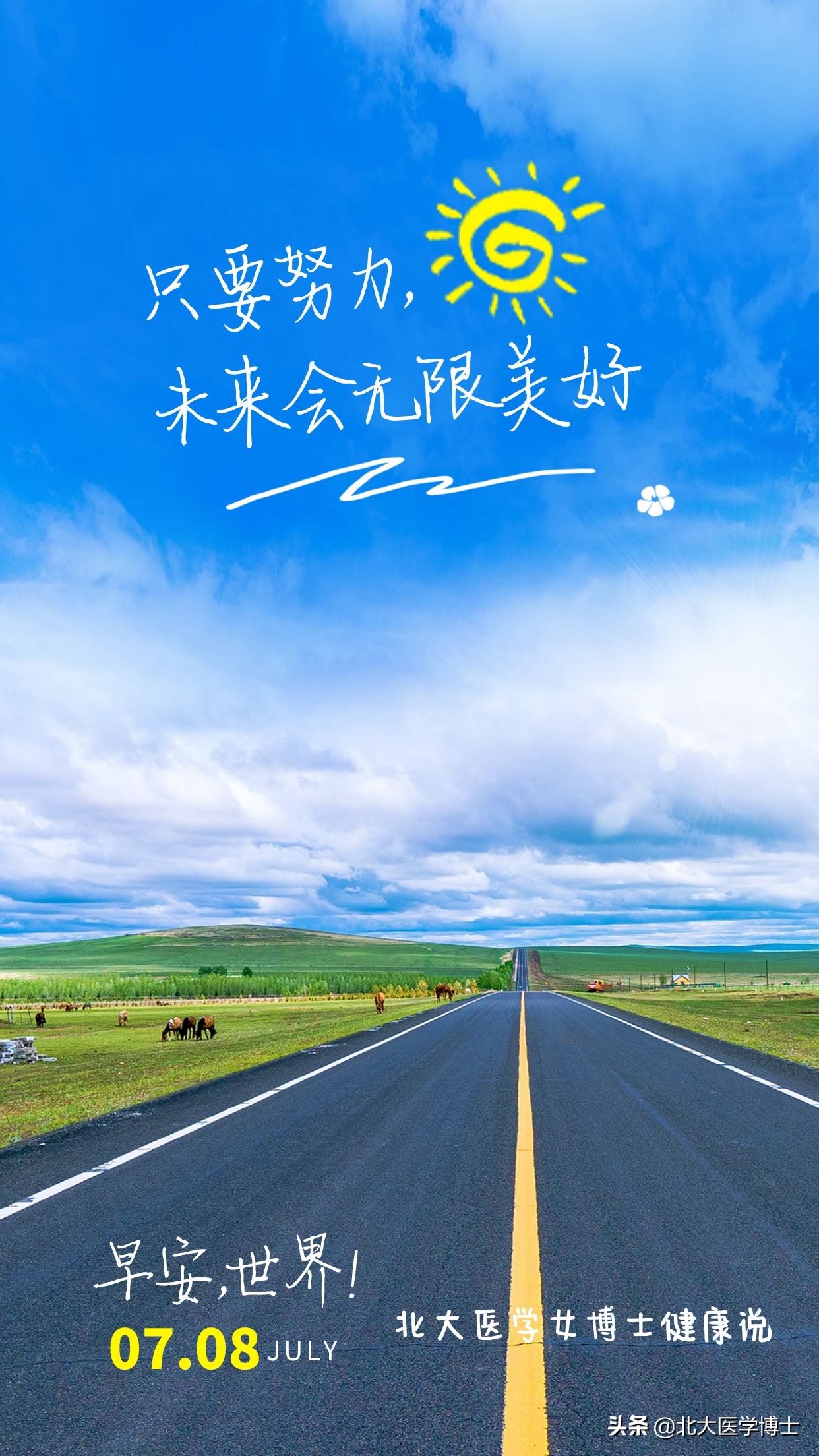 痛风发作尿酸高别急中医有妙招,痛风根治良方