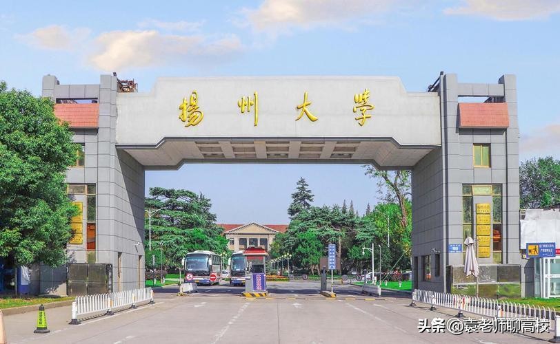 推荐几所双非工业类大学,一本线上好就业的双非大学