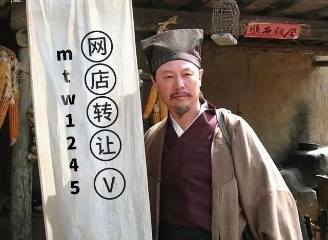 淘宝买店铺有什么风险吗安全吗,淘宝店铺有风险吗安全吗