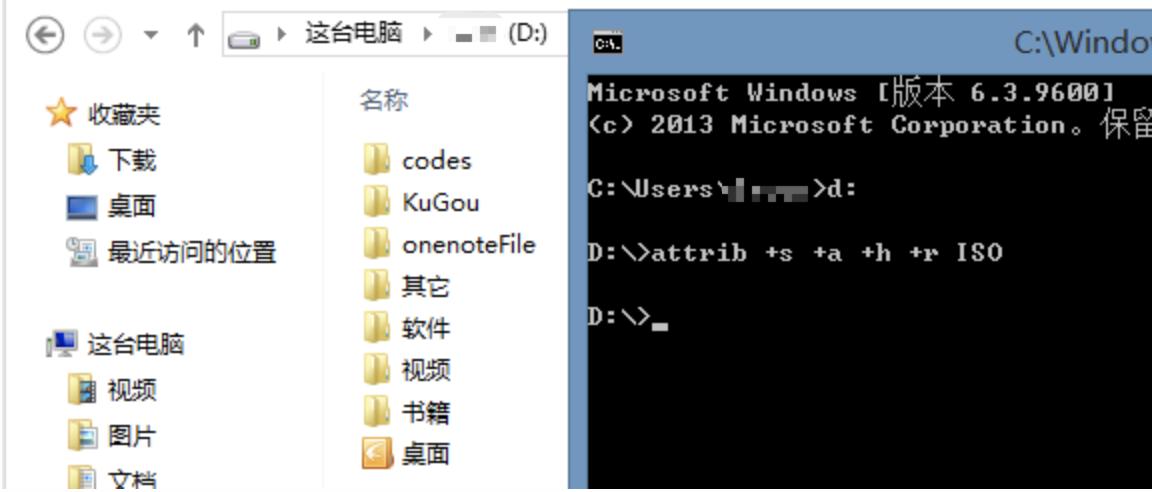 电脑桌面文件夹隐藏了怎么弄出来,电脑文件夹被我隐藏了怎么找出来