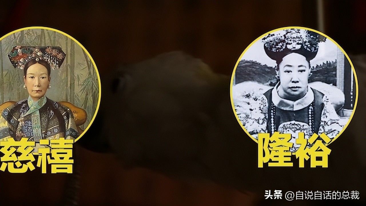 末代皇帝皇后染上烟瘾第几集,末代皇帝皇后婉容吸大烟