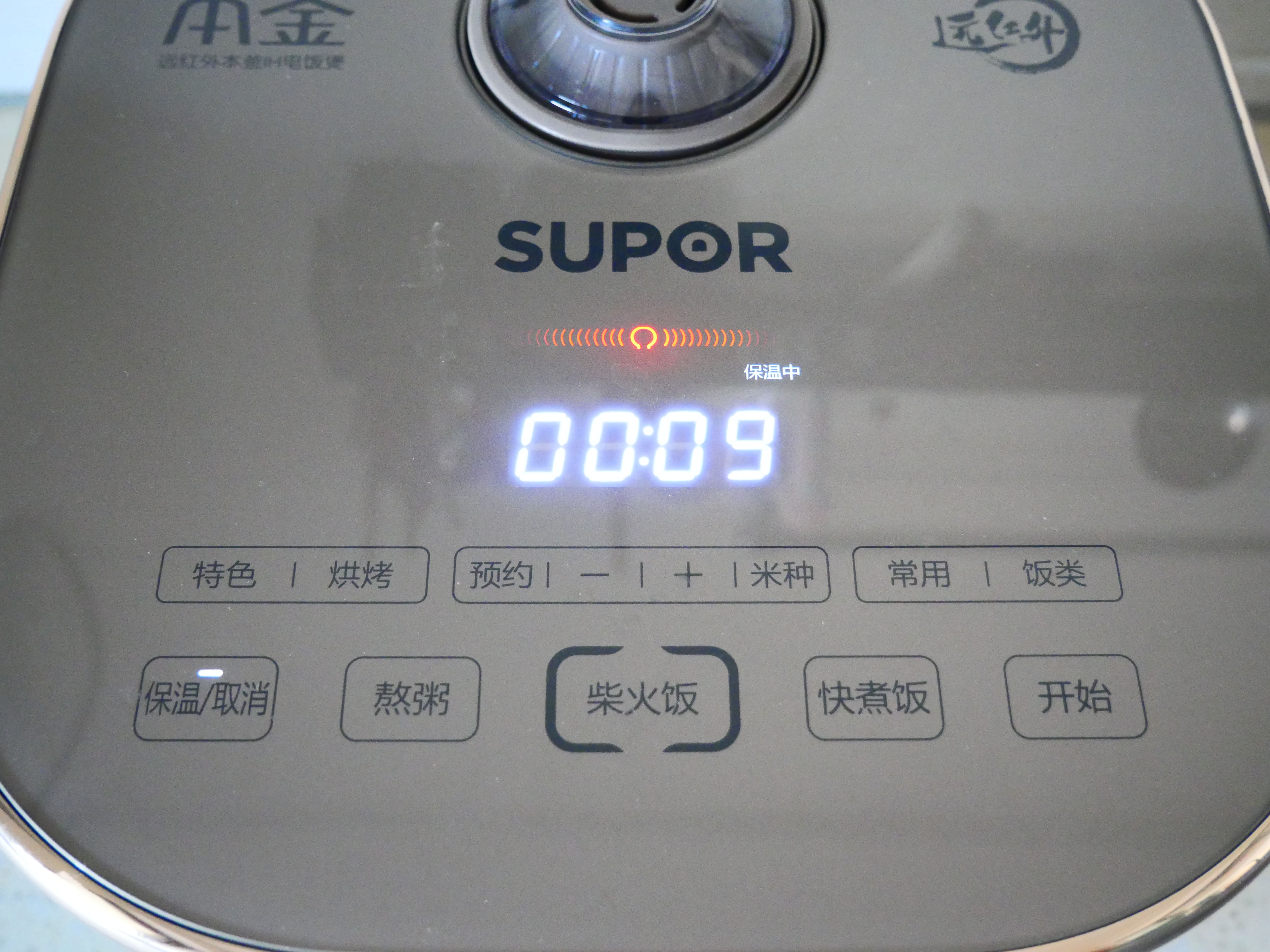 鑻忔硦灏斿湡鐏堕搧閲滅數楗叢,鑻忔硦灏斿湡鐏堕搧閲滅數楗叢鎬庝箞鐓キ