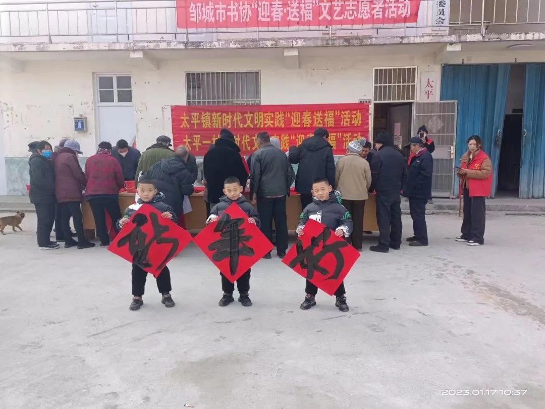 乡镇精神文明创建工作实施方案,街道精神文明创建工作三年规划