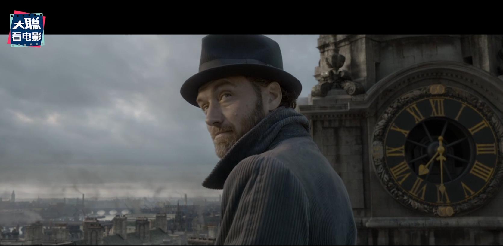 神奇动物2格林德沃完整版,神奇动物王国2一口气看完