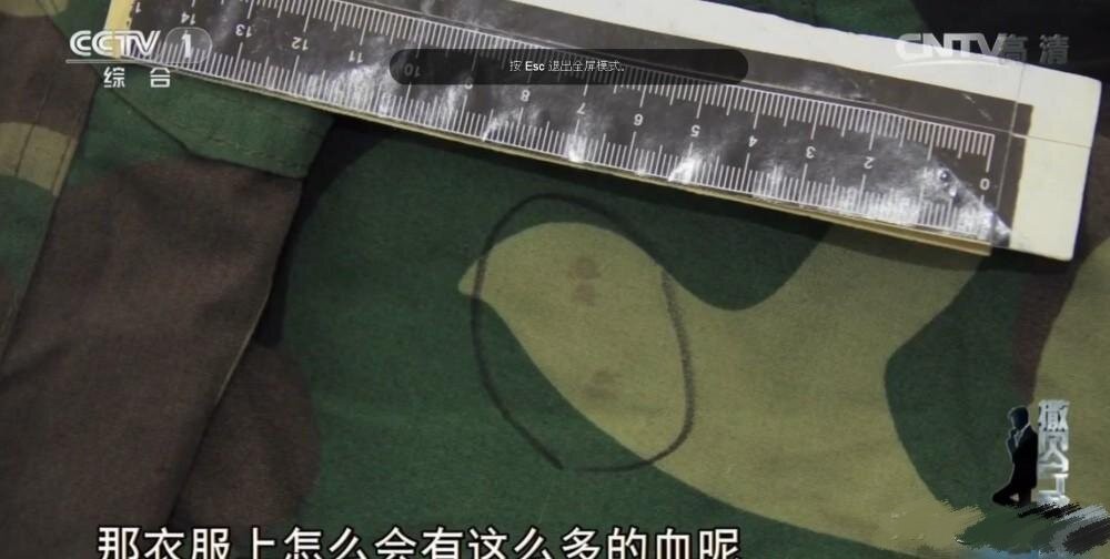 弟弟被杀姐姐托梦找到尸体,弟弟被杀害托梦给姐姐找到尸体