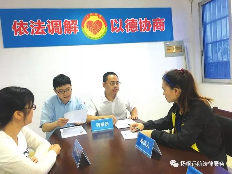 务工人员补助申请样本,务工补贴工资要求