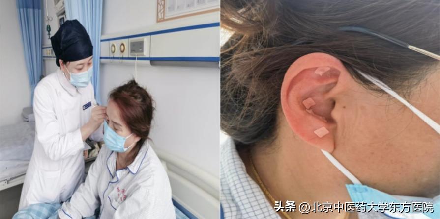 北京东方中医医院有哪几个院区,北京中医药大学东方医院就诊流程