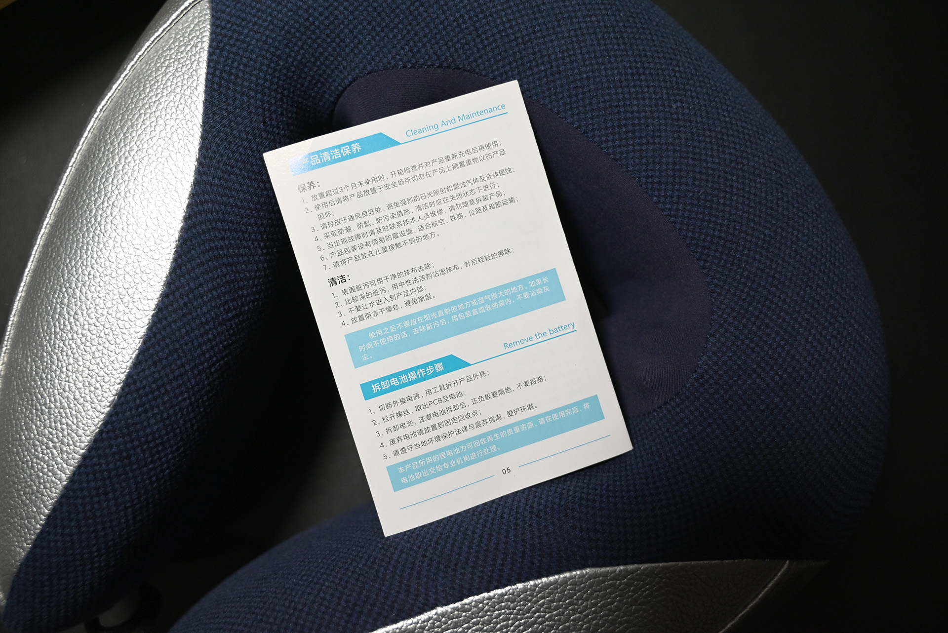 长辈送子孙枕头好吗,hith星曼颈椎按摩器测评