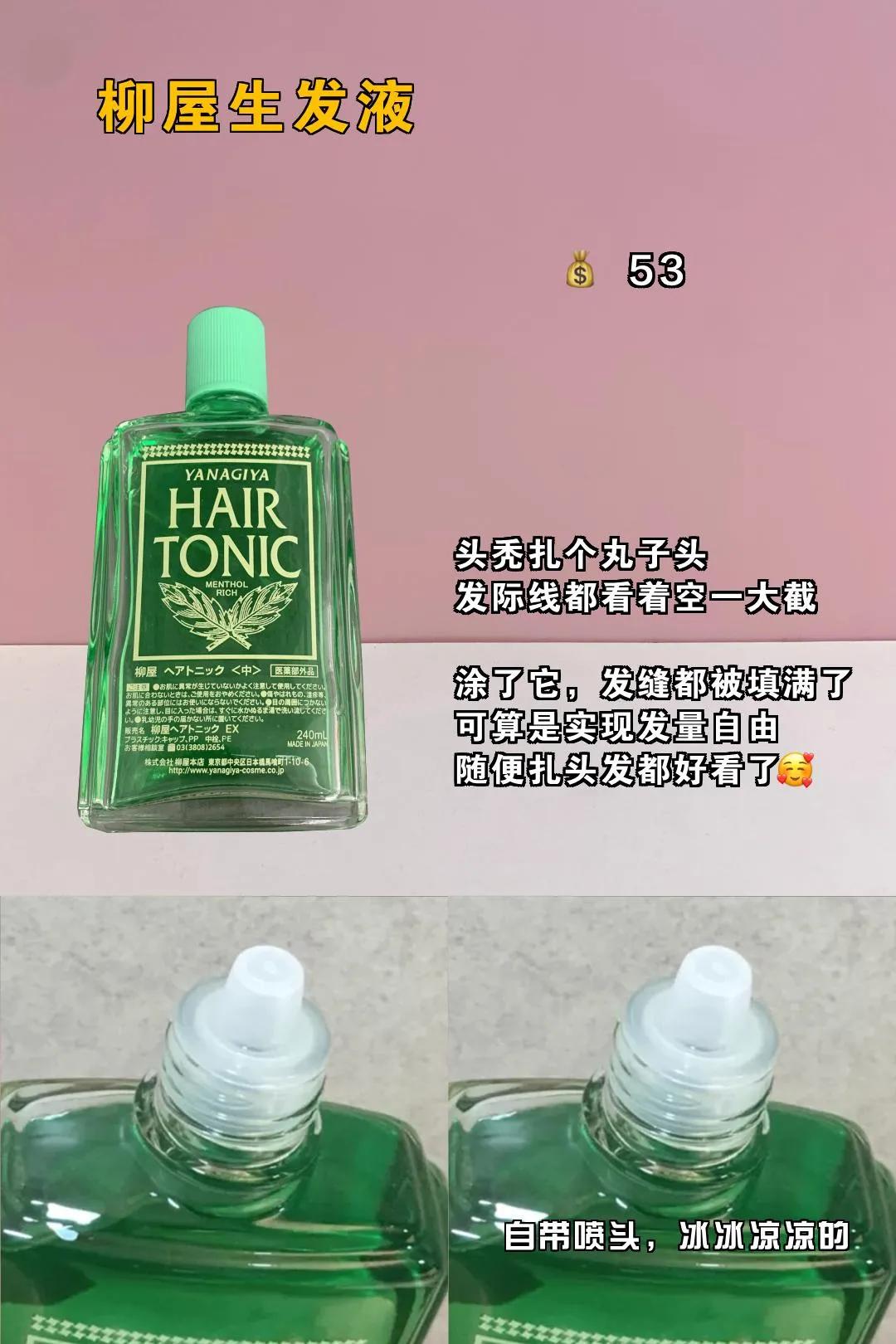 我十几年的黑头竟然都没了,必须要给你们分享出来