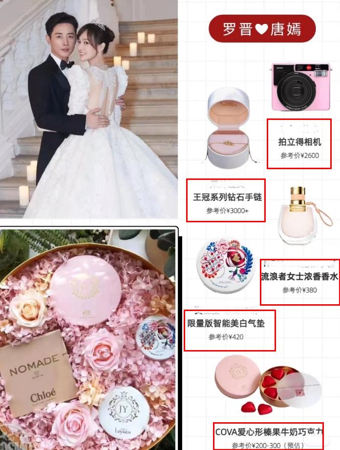 明星伴手礼大曝光！韩星李昇基送360元花瓶，和内娱明星差太多