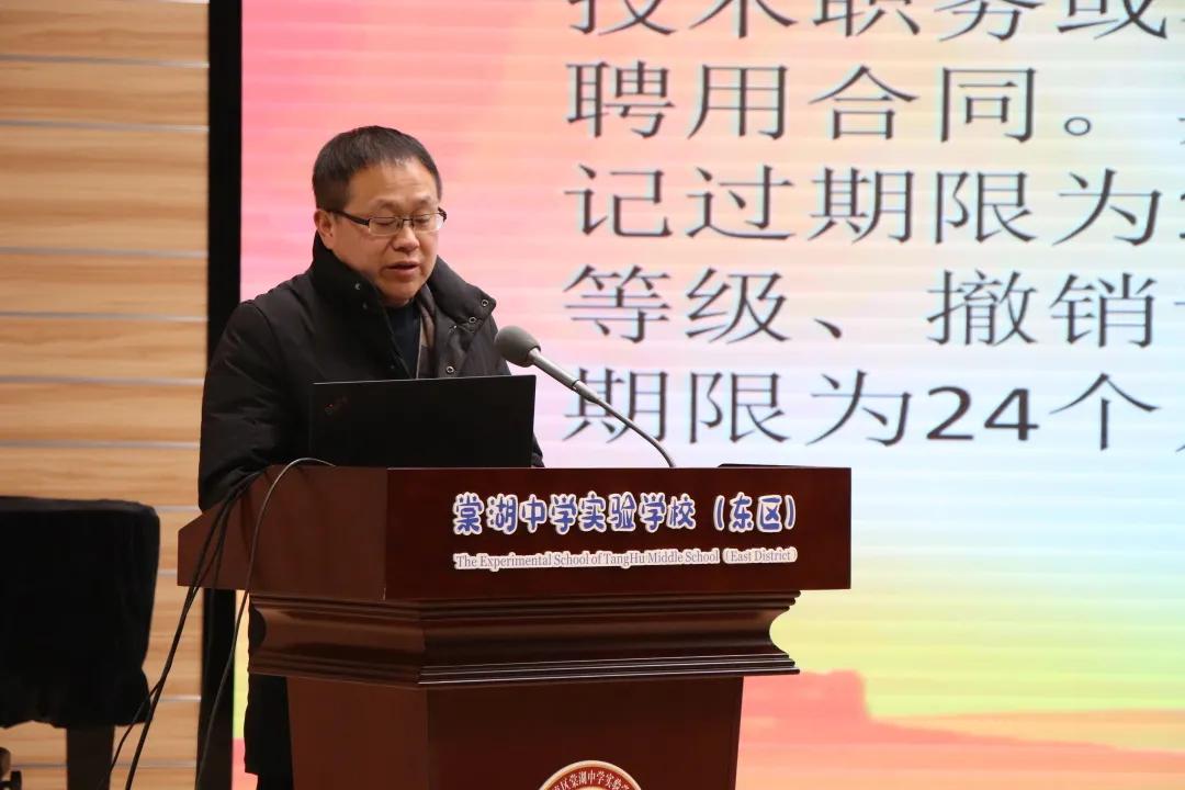 棠湖中学实验学校东区学校环境,棠湖实验中学东区怎么样