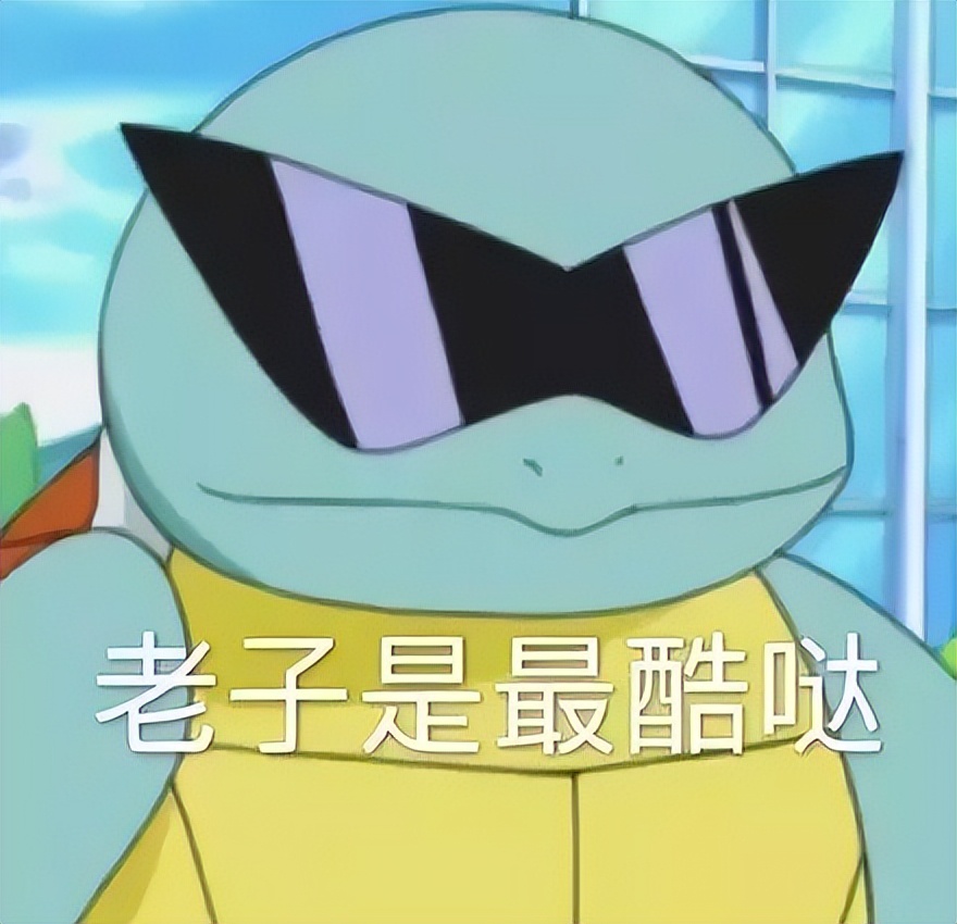 每天拿5分钟做喜欢的事,每天做15分钟家务