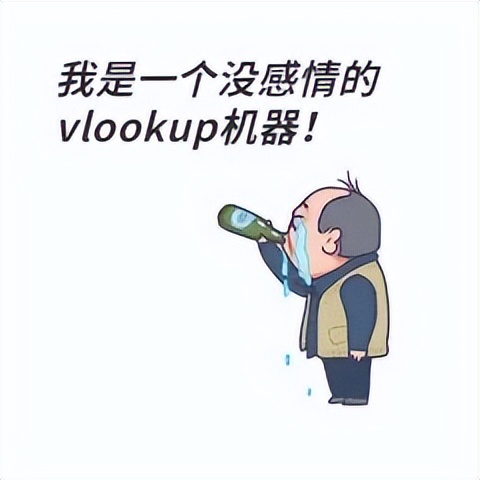 效率是生产的第一要素,效率第一生产力