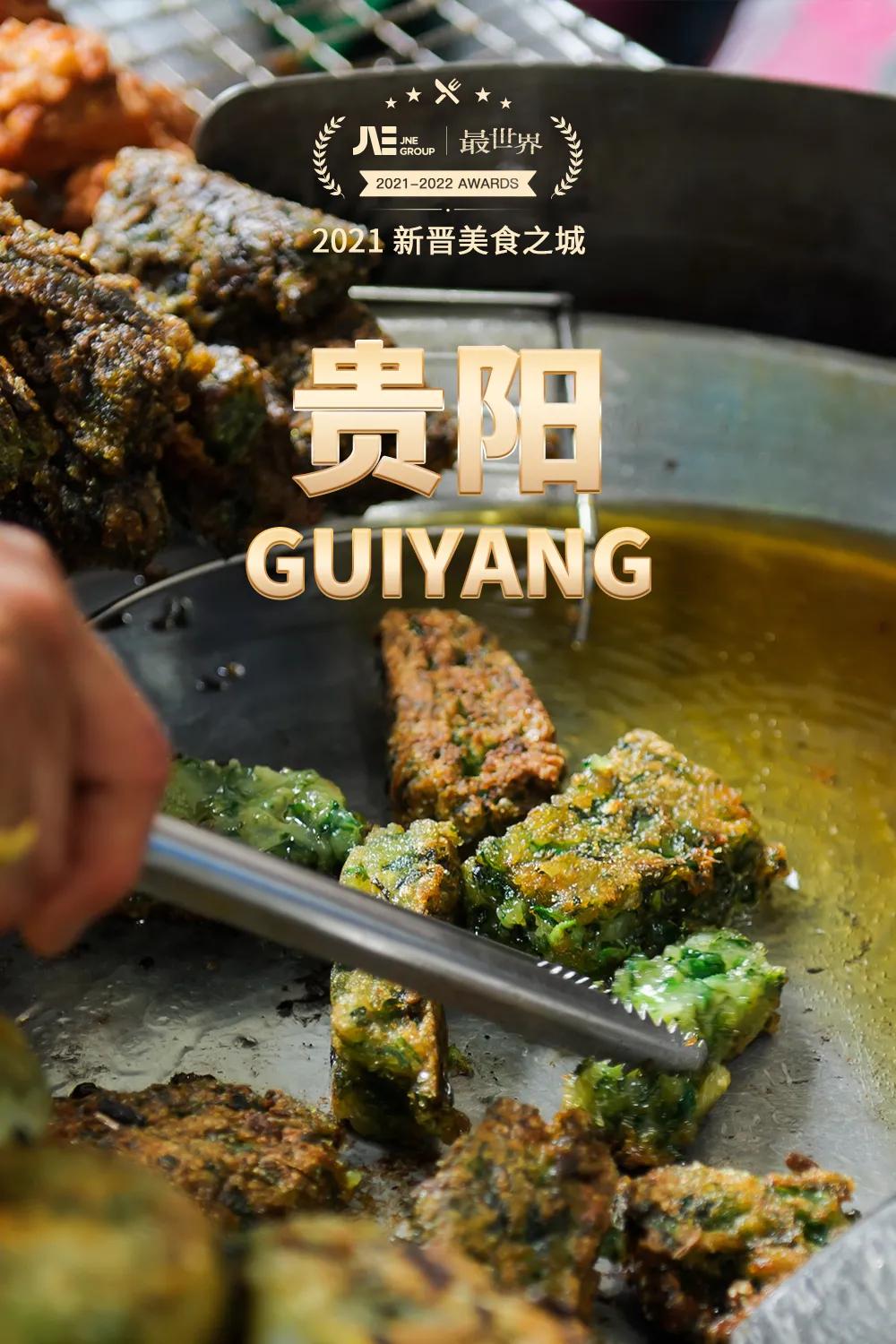 2022年世界十大最美旅行地,2020年十大最佳旅行的国家