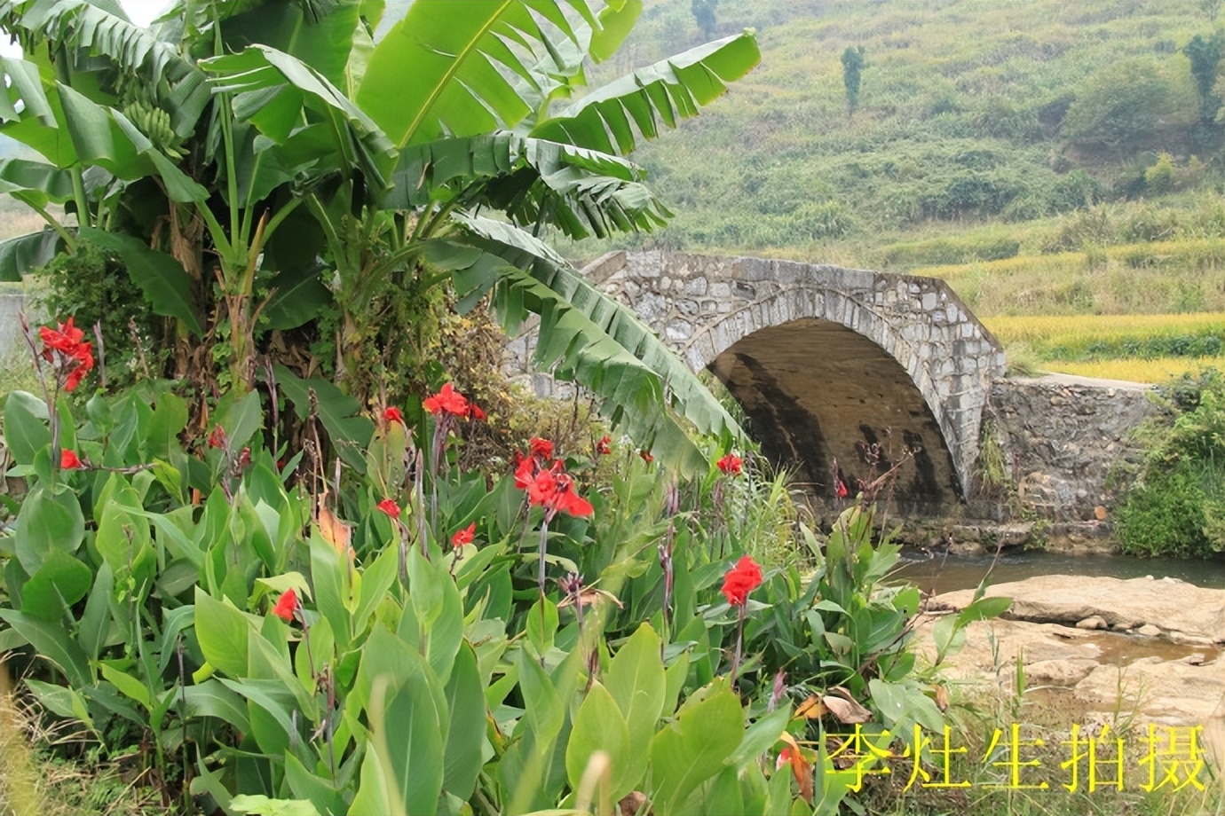 郴乐古道之水头江宜乐古道--广东省乐昌市庆云镇
