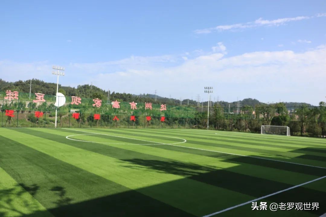高家坝运动公园足球场,高家坝足球公园