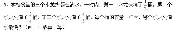 2018-2019五年级数学期末试卷答案,2019-2020五年级上册数学期末试卷