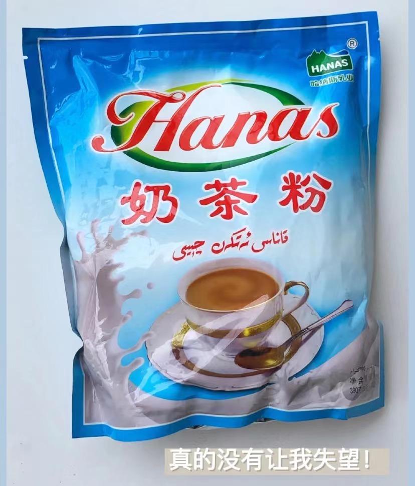 喜茶热饮推荐哪个好喝,星巴克夏日特饮哪款好喝