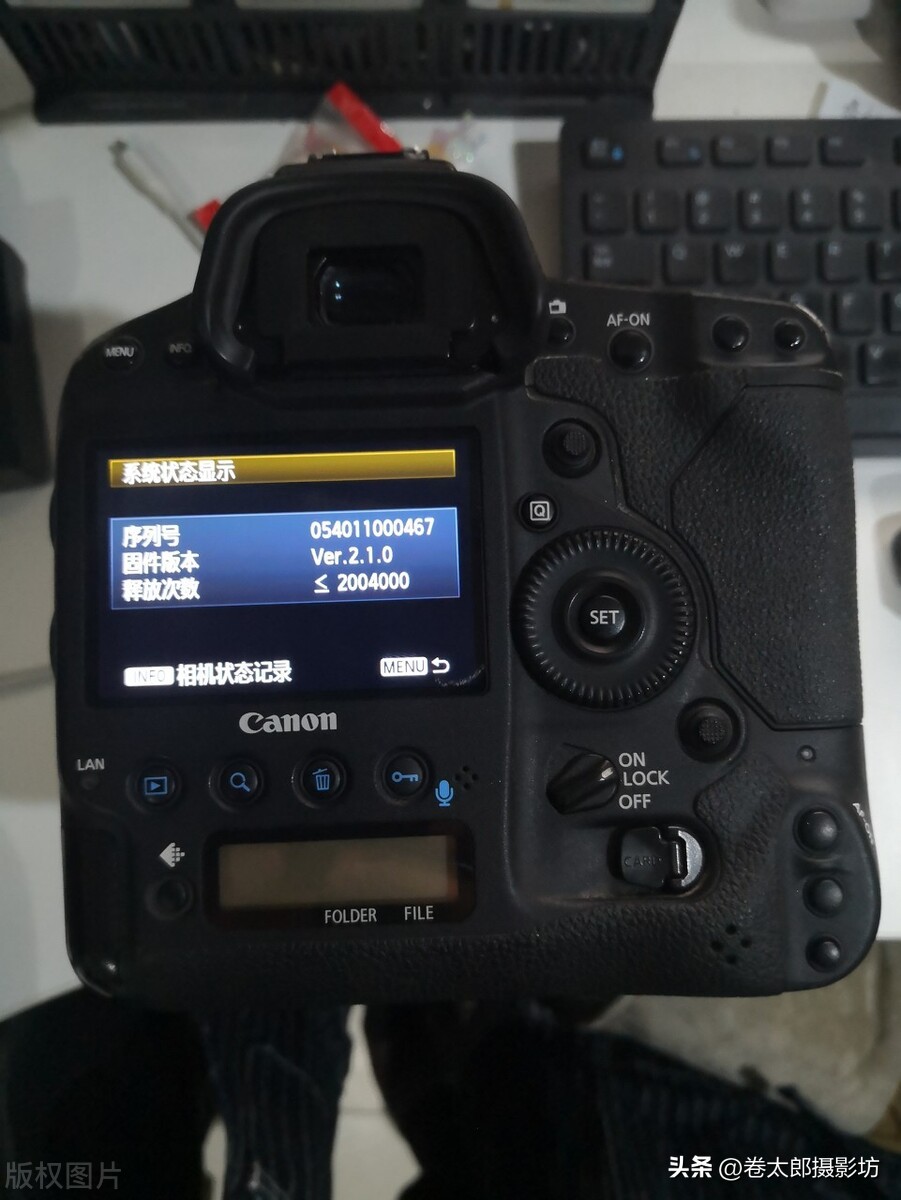 世界杯的摄影装备,世界杯拍照用的什么器材