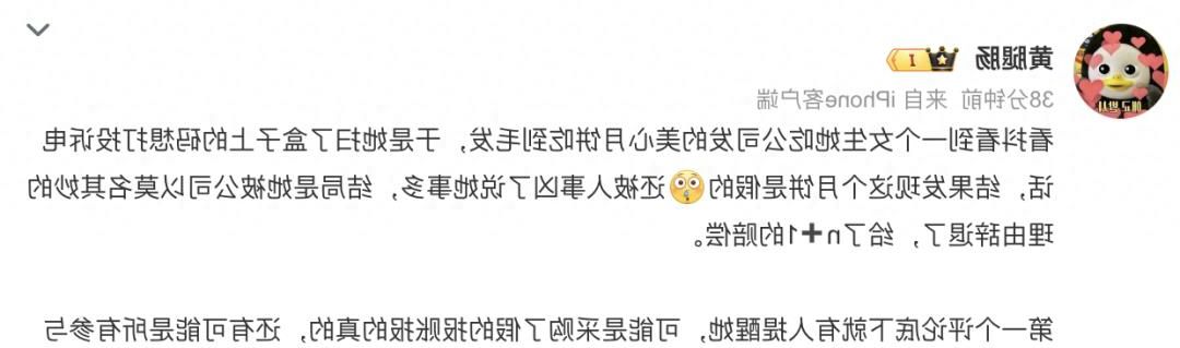 美心集团最新消息,美心集团估值