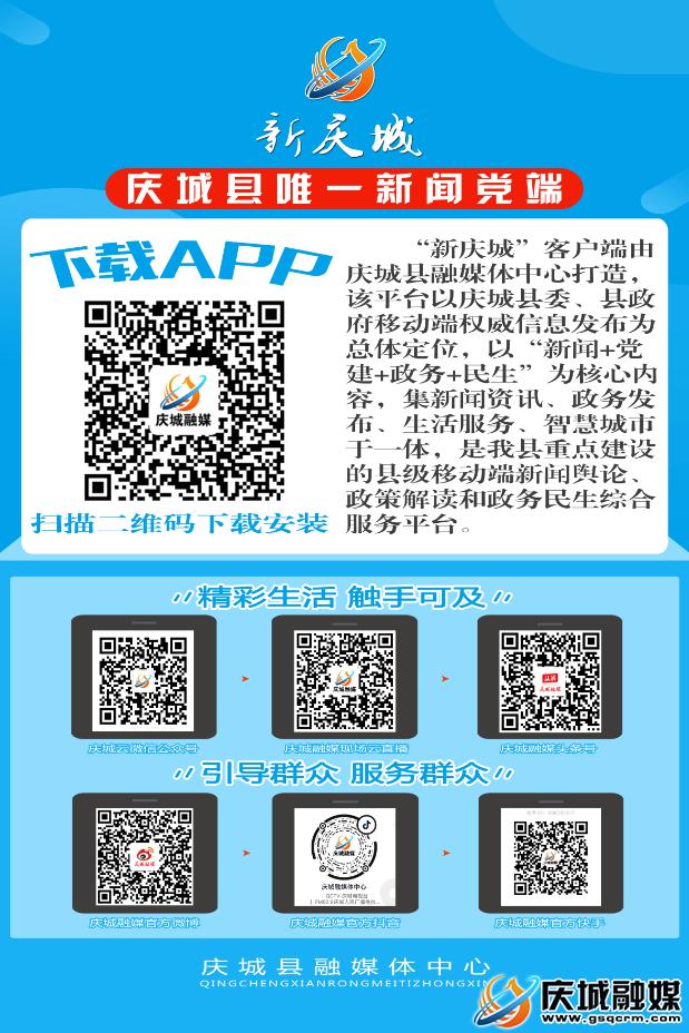 中国世界杯开幕仪式,世界杯中国举行