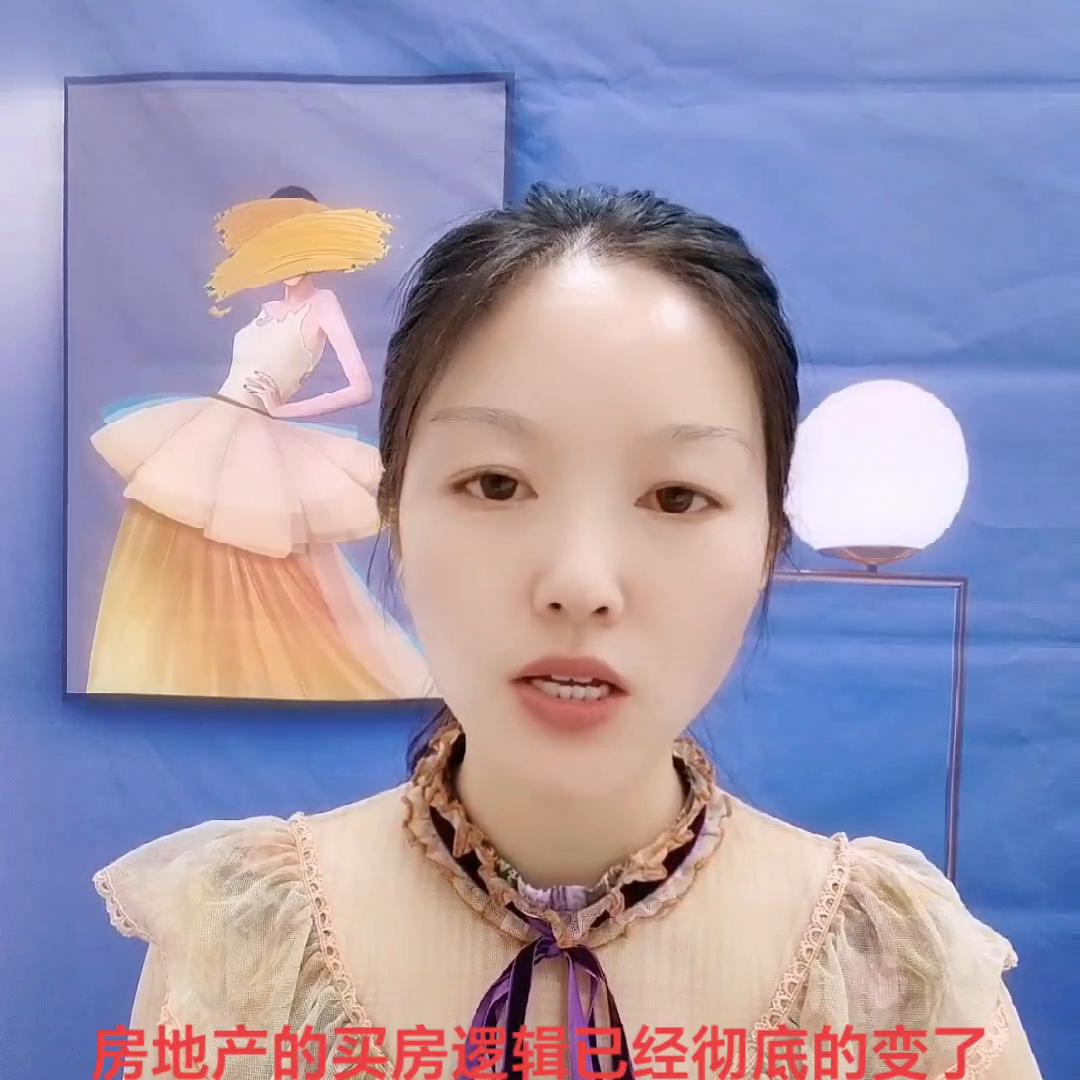 襄阳房产最新房价,襄阳房产中介哪家好