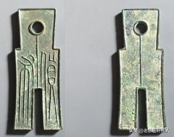 2022年6月古钱币行情及成交欣赏,2023年12月份古钱币行情