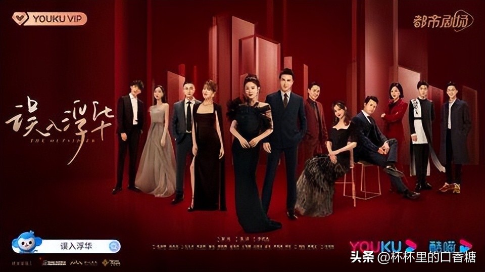 王鹤棣白鹿赵露思陈哲远,白鹿赵露思虞书欣王鹤棣吴磊