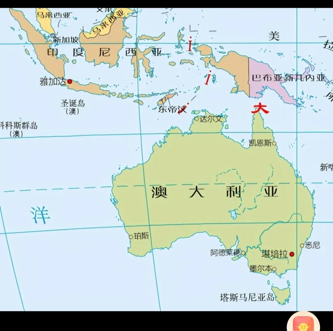澳大利亚海外领地圣诞岛简介,圣诞岛为什么划归澳大利亚
