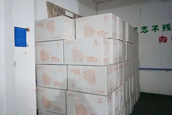 平安提醒|这个药,假的!