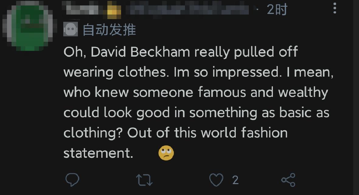 看了梅西和贝克汉姆有什么感想,梅西和贝克汉姆现在什么关系