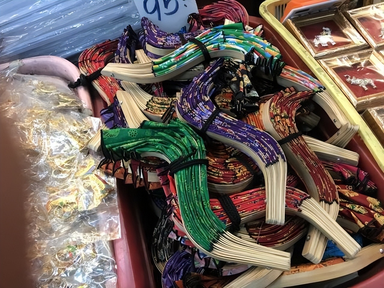 弯弯扇什么意思,弯弯扇