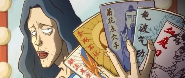 看犬夜叉,犬夜叉第二季有生之年