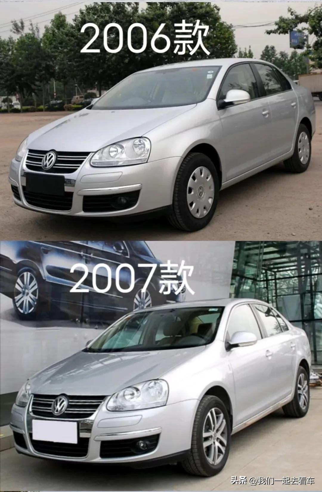 大众速腾经典操作,大众速腾经典1.6l