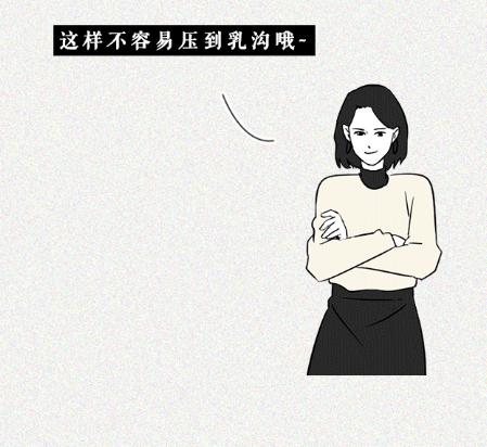 如何帮胸大的女朋友选对内衣?