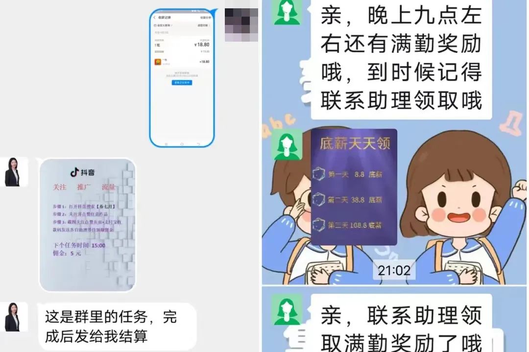 鐧炬棩琛屽姩鎺ㄥ姩鍙嶈瘓,鍏虫敞鐐硅禐灏卞彲浠ュ緱绾㈠寘楠楀眬