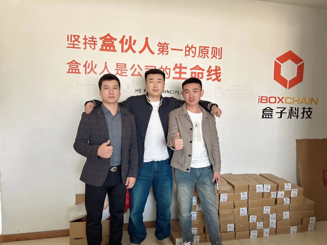 不到一年月入过万，山西兄弟“盒”伙创业的成功之路！