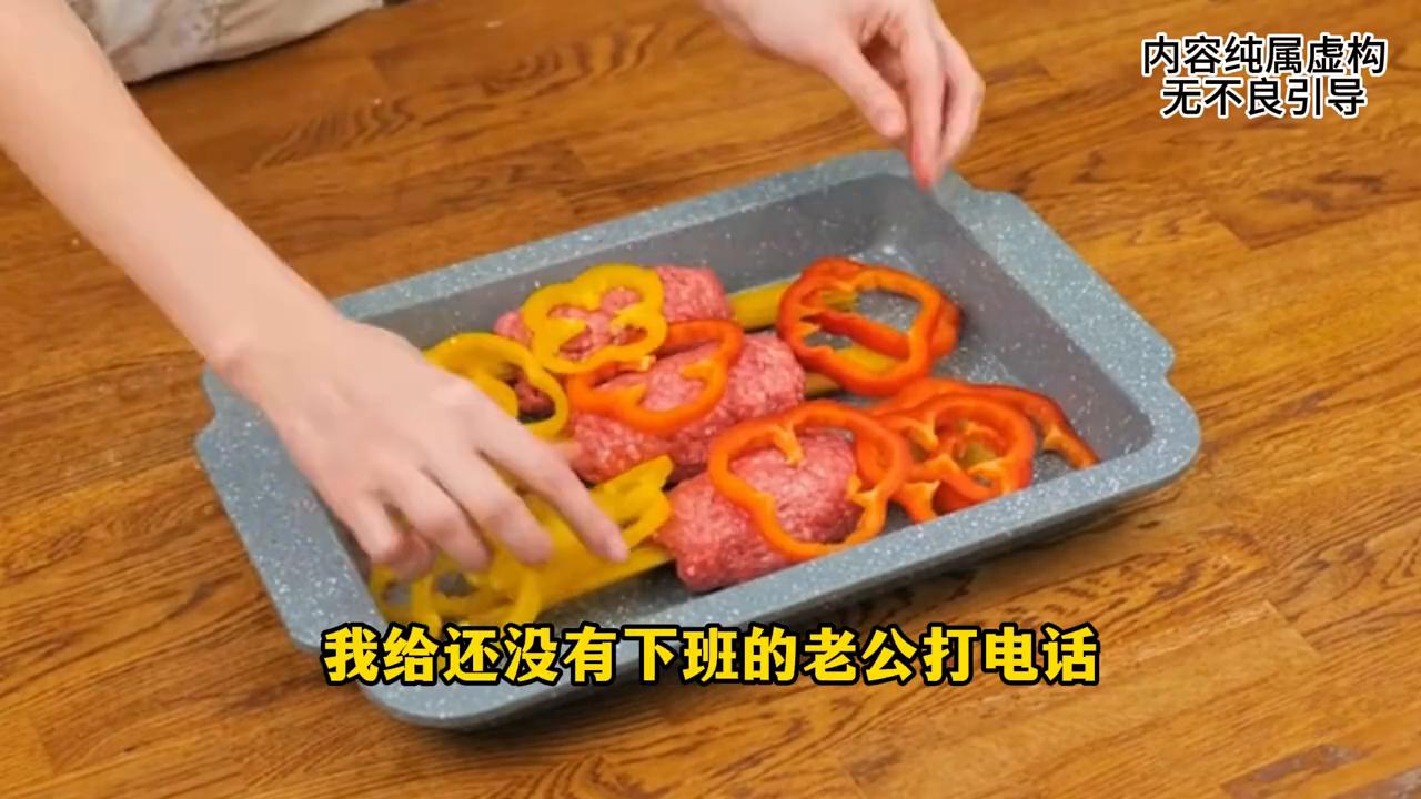 迷失的太太。#小说推荐