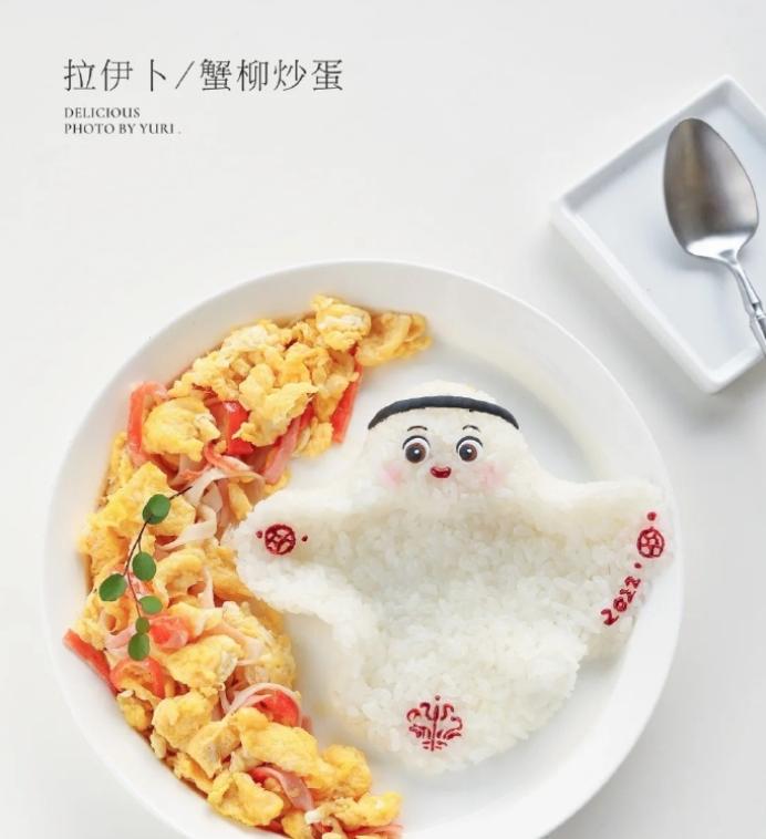 世界杯吉祥物被戏称像馄饨皮,2022年世界杯吉祥物馄饨皮
