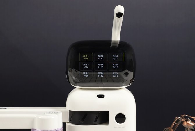 商汤科技发布下棋机器人,商汤科技的下棋机器人