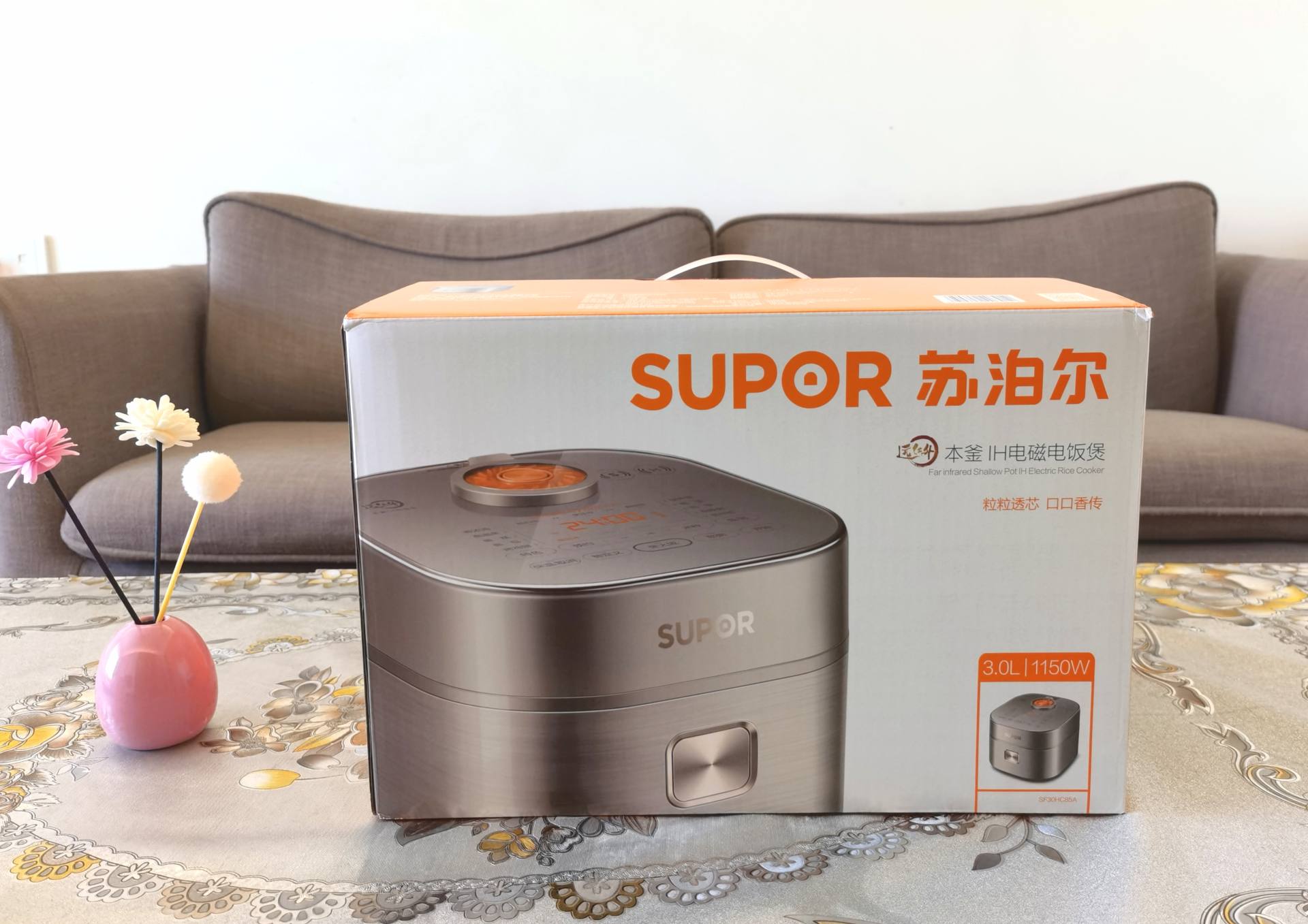 电饭煲推荐苏泊尔远红外电饭煲,苏泊尔电饭煲怎么选购