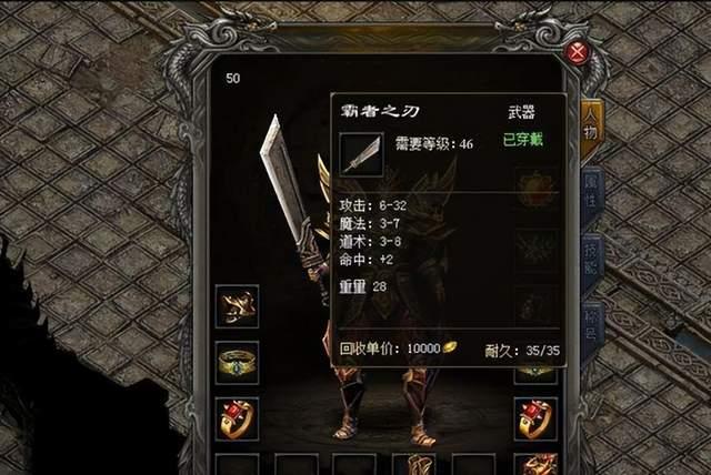 热血传奇为什么总是掉线,热血传奇为什么消失了