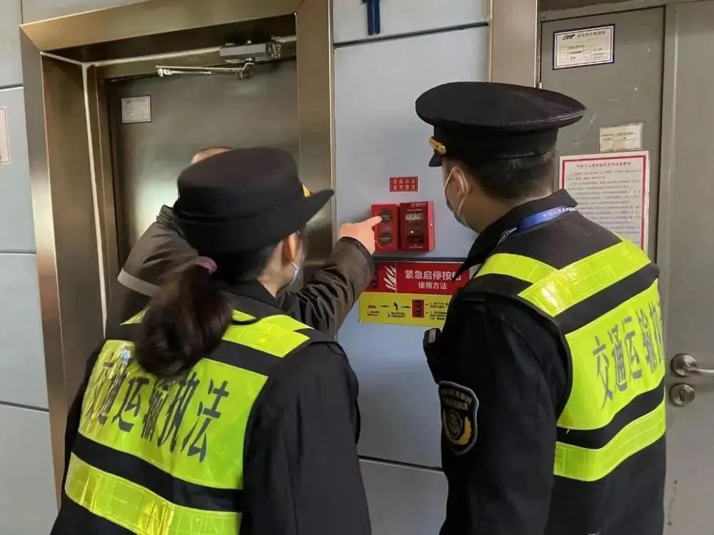 罚款！赔偿！这个常见的按钮，千万别乱按