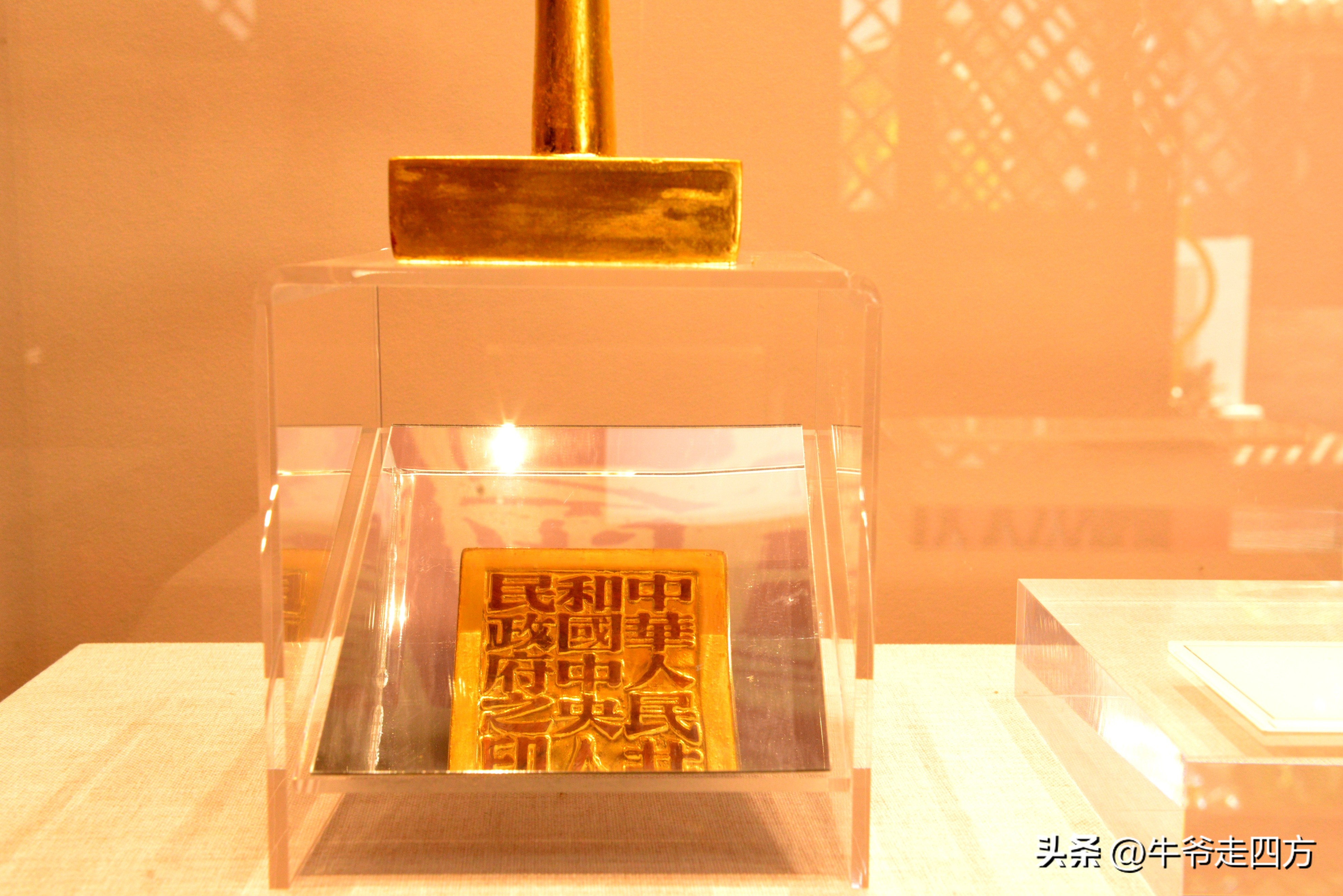 鍖椾含閲戠煶鍗氱墿棣嗗簡浜戝闂ㄧエ,閲戠煶鍗氱墿棣嗗簡浜戝