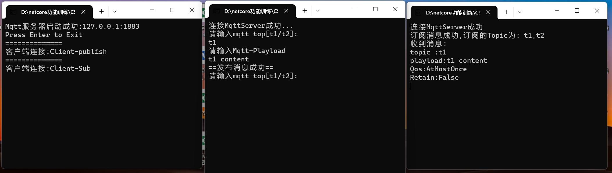 c语言实现mqtt,c语言mqtt实例讲解
