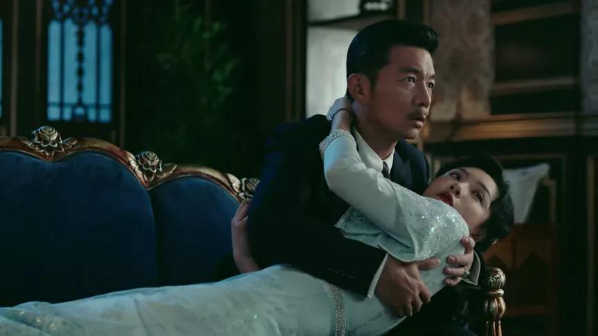 流光之城容定坤认出来吗,流光之城余知惠与荣定坤