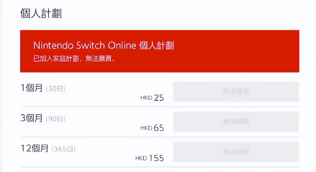 不花一分钱攻略,不花一分钱轻松解决这些问题