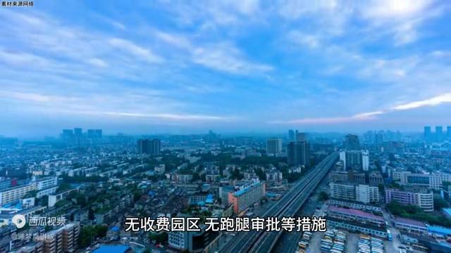 宁乡发展最新规划,宁乡为什么发展那么好