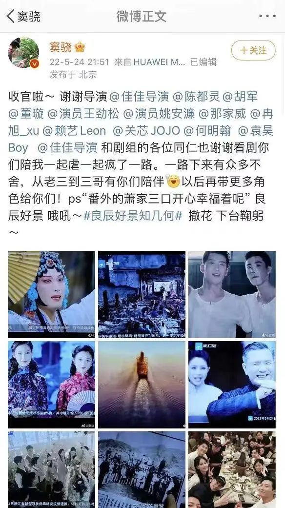 5000万的豪华婚礼有哪些细节,5000万婚礼