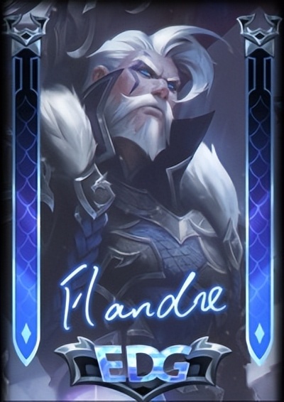 edg为什么叫银龙骑士,edg银龙重铸之日骑士归来之时